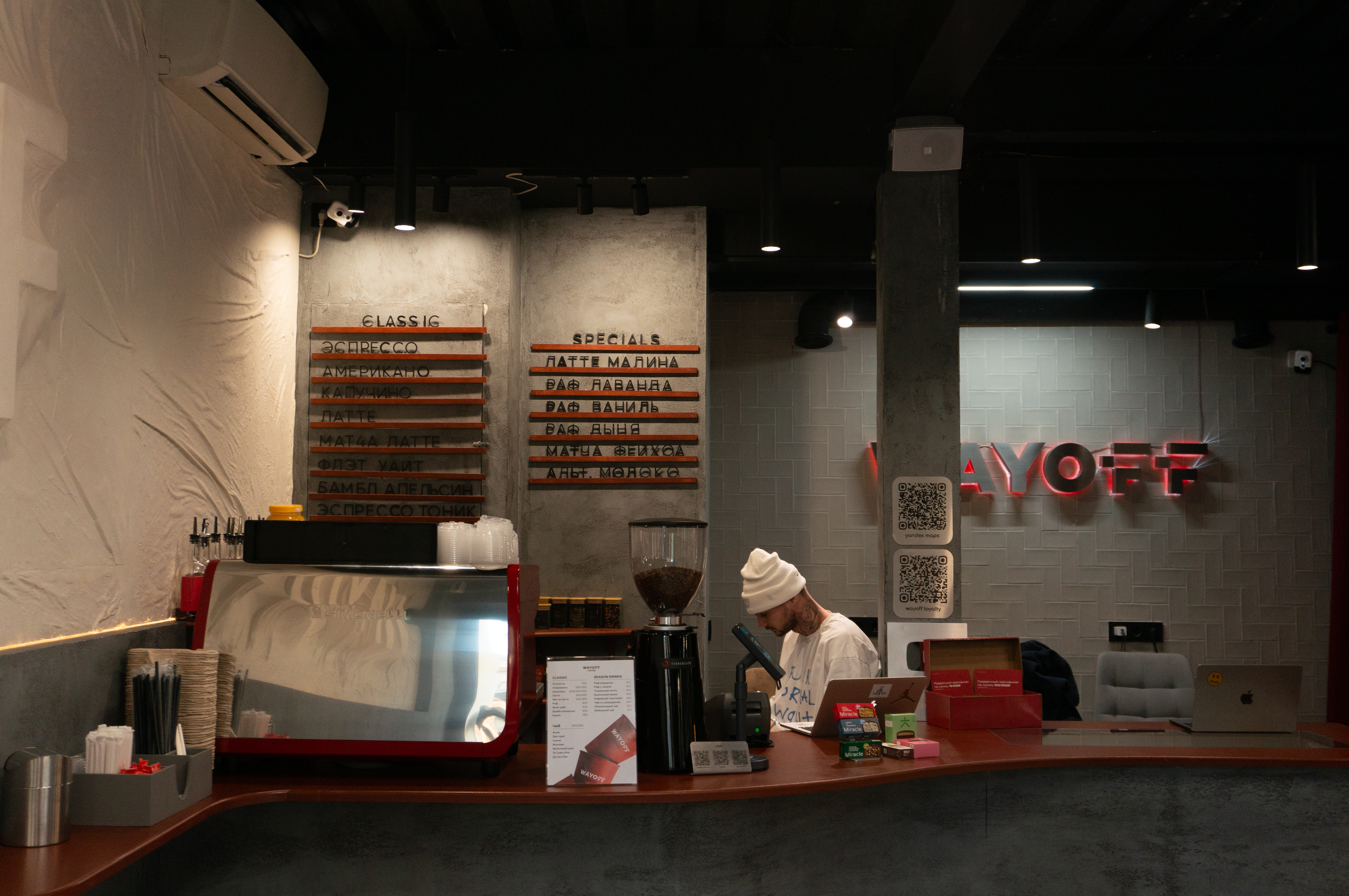 Магазин WAYOFF - фото 8