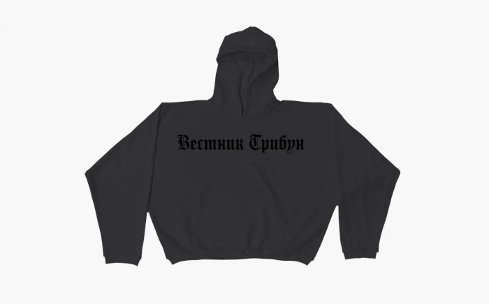 Yeezy x Gosha Rubchinskiy HD-01 Hoodie Logo Black 