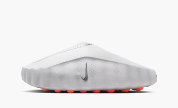 Nike Mind 001 Mule Light Smoke Grey 