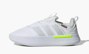 Adidas Adipuff White Lucid Lemon 