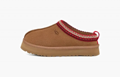 Tazz Slipper Kids 'Chestnut' - 6 US Tazz Slipper Kids 'Chestnut' - 6 US