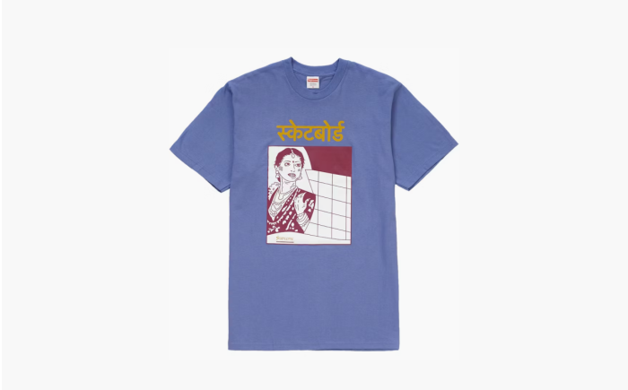 Supreme Bombay Tee Light Purple  Supreme Bombay Tee Light Purple