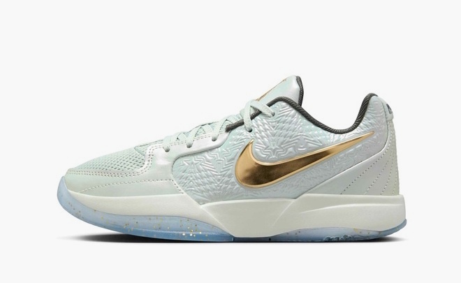 Nike Ja 2 GS  "Tree Top" 