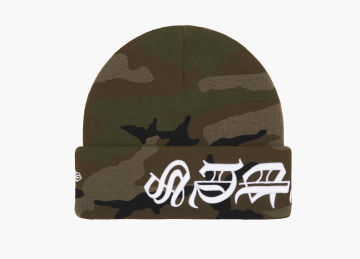 Supreme New Era Blackletter Beanie Woodland Camo 