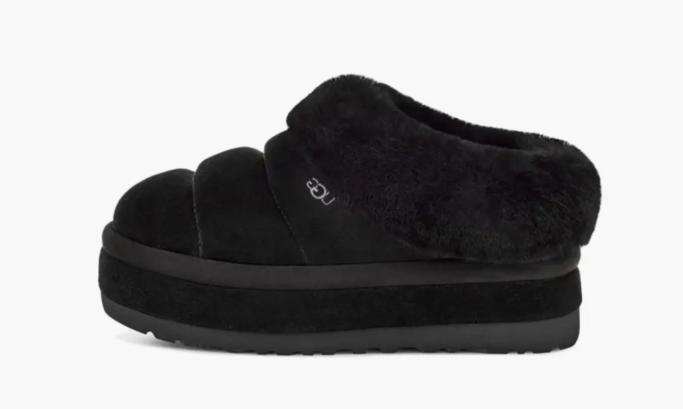 All black ugg slippers hotsell