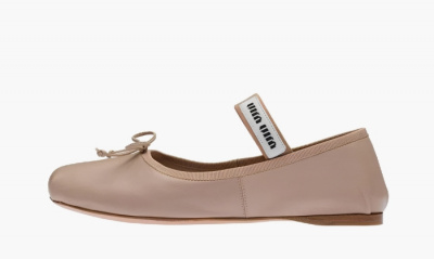 Miu Miu Satin Ballerinas "Light Brown" -  5 US