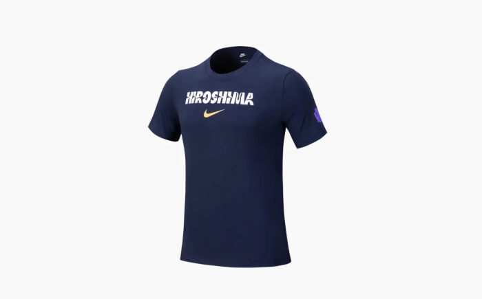 Nike T-Shirt Unisex Dark Blue  Nike T-Shirt Unisex Dark Blue