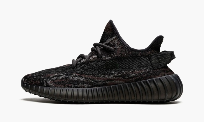 Yeezy Boost 350 V2 Mx Rock 