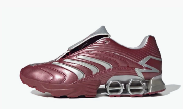 Adidas Predator Megaride Collegiate Burgundy 
