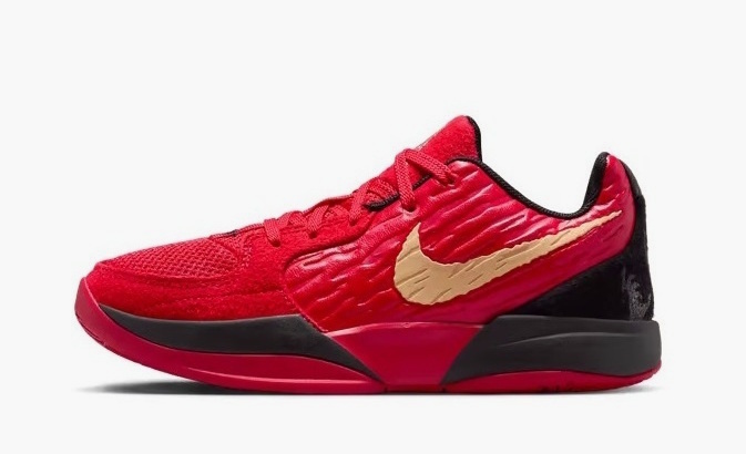 Nike Ja 2 GS  "Nightmare" 
