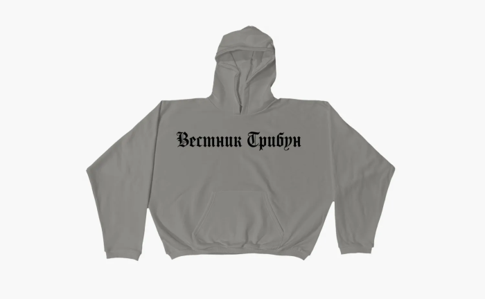 Yeezy x Gosha Rubchinskiy HD-01 Hoodie Logo Dark Grey 