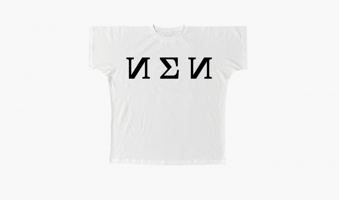 Yeezy x Gosha Rubchinskiy TS-01 T-shirt "White" 