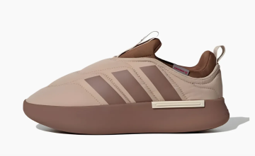 Adidas Adipuff Brown 