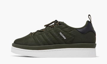 Moncler x Adidas Campus The Art of Exploration - Olive Night 