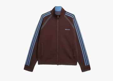 Adidas x Wales Bonner Knit Track Top Mystery Brown 