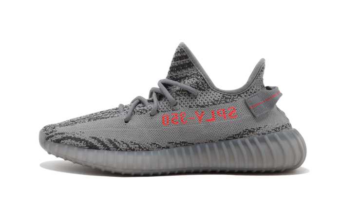 Yeezy Boost 350 V2 Beluga 2.0 