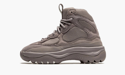 Yeezy Desert Boot "Cinder" - 5 US