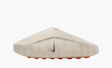 Nike Mind 001 Light Bone 