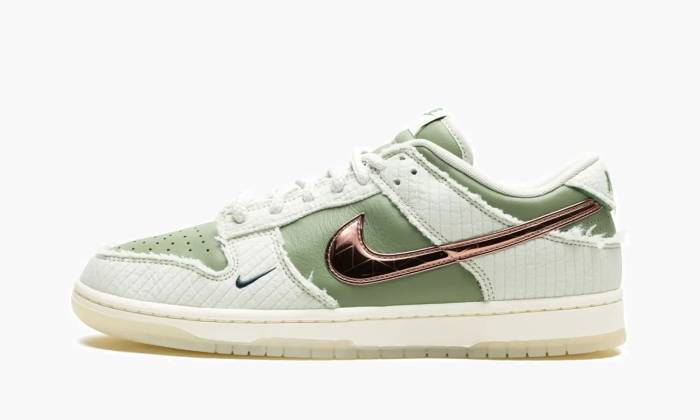 Nike Dunk Low Kyler Murray - Be 1 Of One 