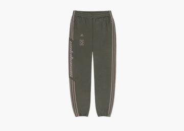 Adidas Yeezy Calabasas Track Pants Core  Adidas Yeezy Calabasas Track Pants Core