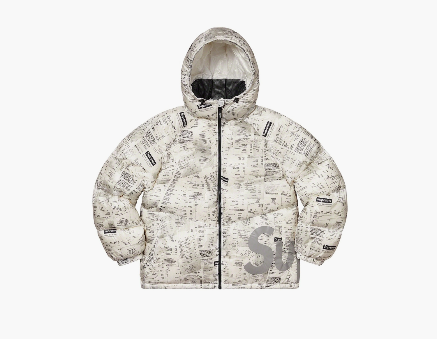 Supreme Hooded Down Jacket Receipts  Supreme Hooded Down Jacket Receipts