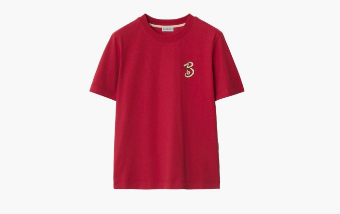 Burberry B Snake Cotton T-shirt  "Geranium" 