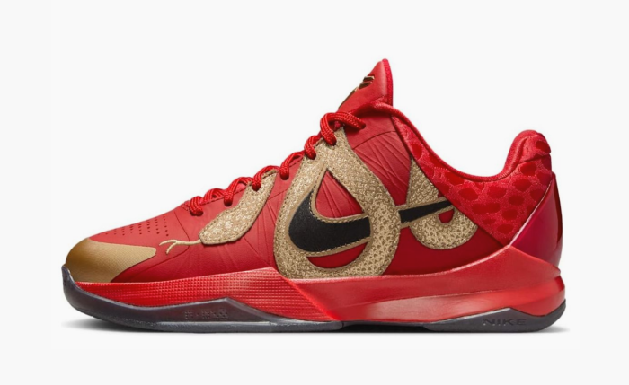 Nike Kobe 5 Protro "Year of the Mamba University Red" 