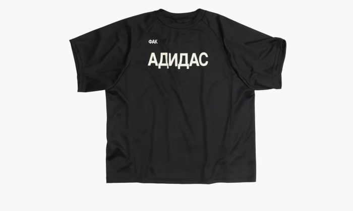 Yeezy Gosha Fuckadidas Jersey Black  Yeezy Gosha Fuckadidas Jersey Black