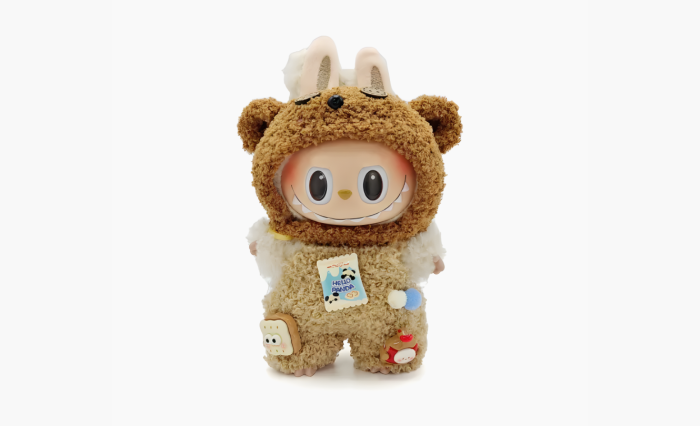Pop Mart Hang Tag Box "Brown Chestnut Milk Tea" 