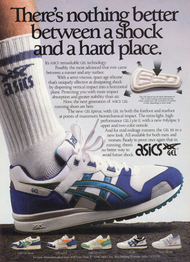 asics-gel-epirus-original-1989-magazine-ad1.png