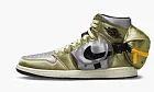 Air Jordan 1 Retro High OG SP Utility Neutral Olive Light Steel Grey