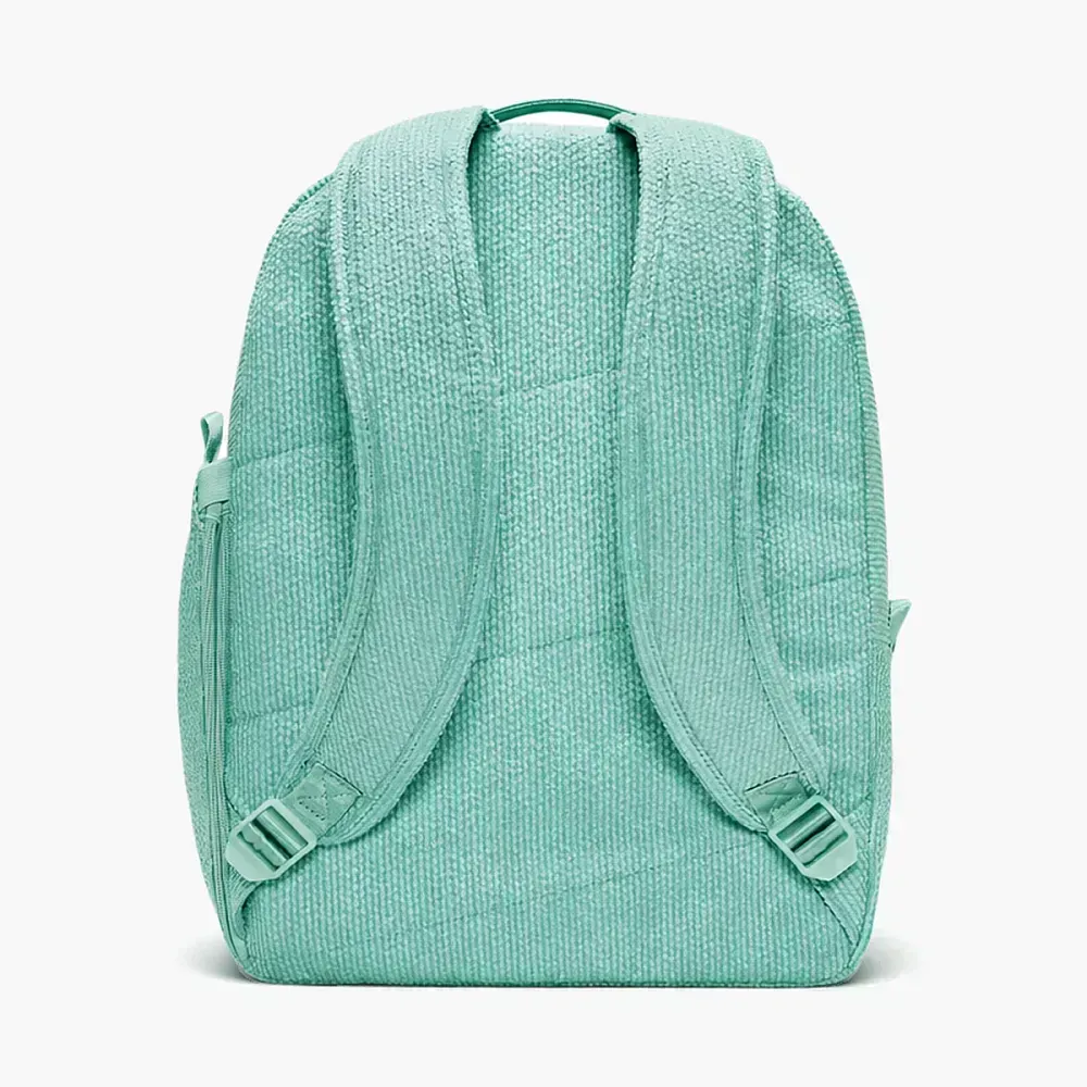 Nike Aura Backpack 24L Cannon