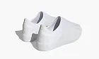Adidas adiFOM Superstar White