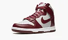 Nike Dunk HI Retro Dark Beetroot