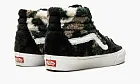 Vans Sk8-hi Sherpa Camo