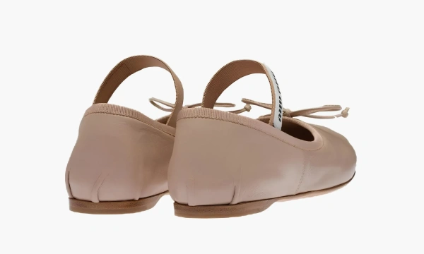 Miu Miu Satin Ballerinas Light Brown 