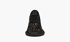 adidas Yeezy Boost 350 V2 Kids MX Rock