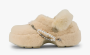 Crocs x Lost In Echo Closed Toe Slippers WMNS "Taupe" 