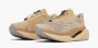 New Balance FuelCell C_1 x Stone Island x Tokyo Design Studio Tan 