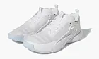 Adidas Trae Unlimited White
