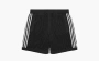 Adidas x Edison Chen Crochet Shorts Charcoal 