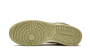 Nike Dunk Low SP Community Garden 