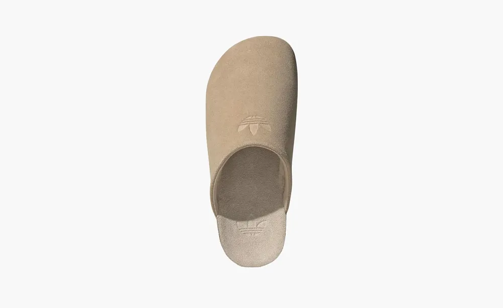 Adidas Adimule WMNS Magic Beige