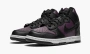 Nike Dunk High Fragment Design Beijing 2021 
