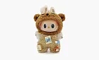 Pop Mart Hang Tag Box Brown Chestnut Milk Tea