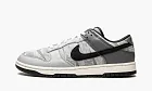 Nike Dunk Low SE Copy Paste