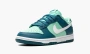 Nike Dunk Low WMNS Geode Teal 