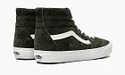 Vans SK8 HI Zamszowe Pig Suede Basic