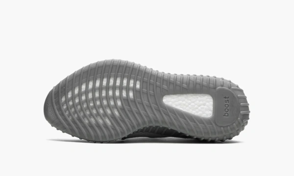 Adidas Yeezy Boost 350 V2 Steel Grey 