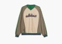 Adidas Originals x Brain Dead Sweatshirt Brown 